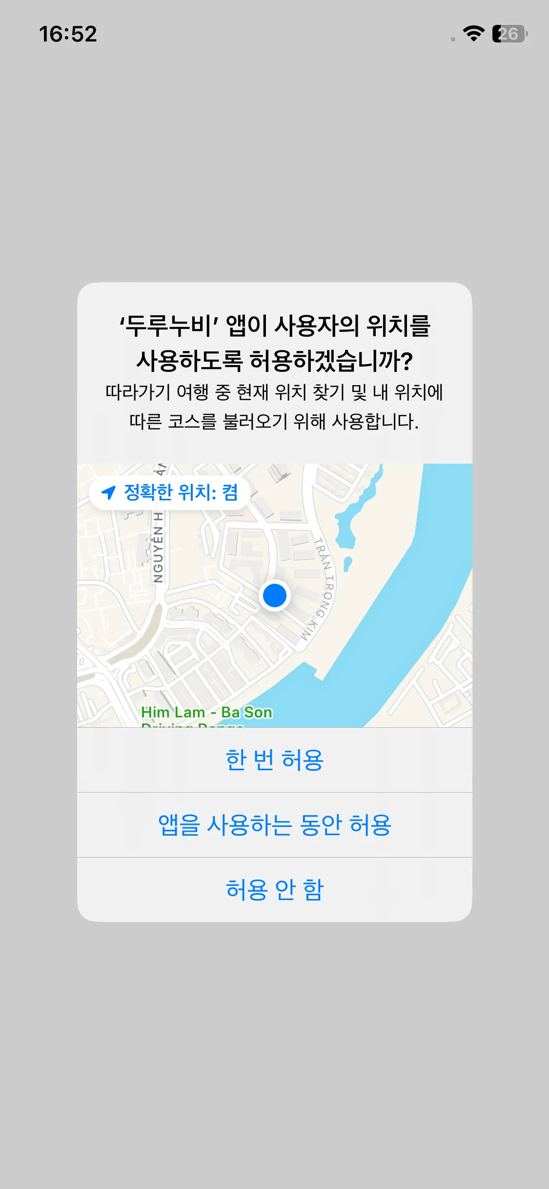 Test Image 6